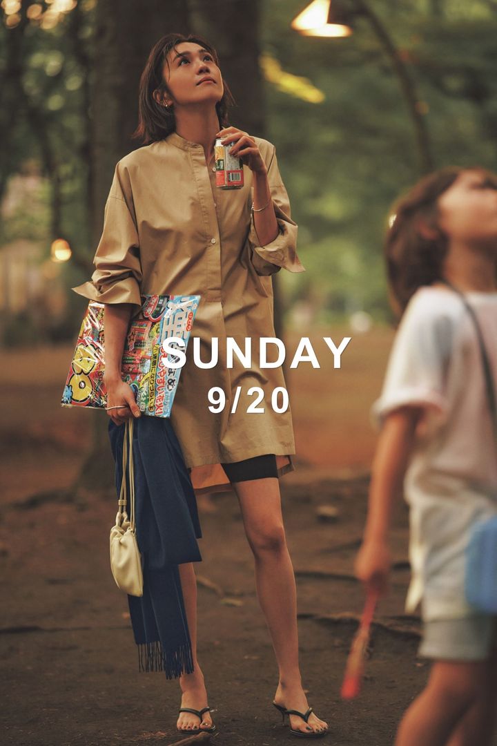 2026/09/SUNDAY-1.jpg