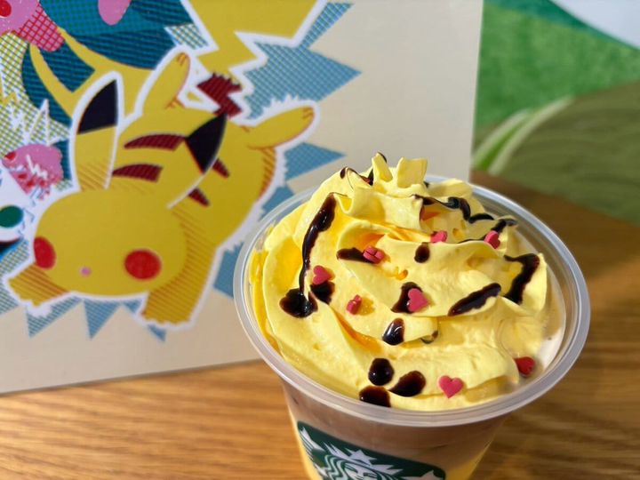 ピカチュウ ハニークリーム ラテ