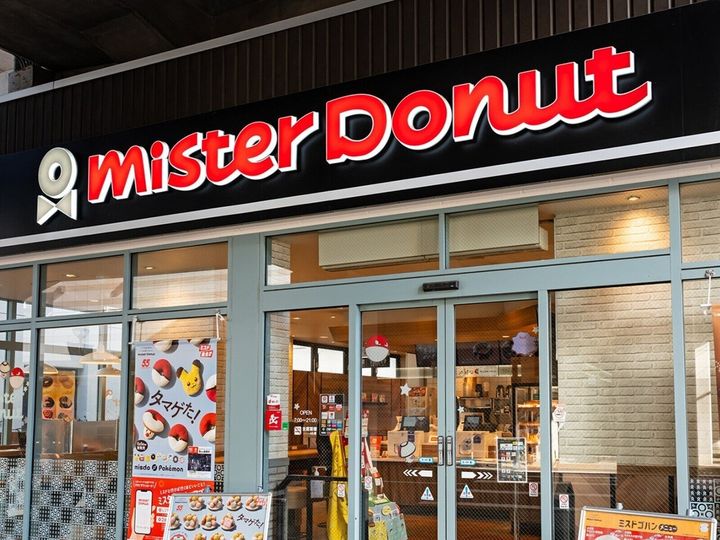 ミスタードーナツから、毎年人気の「ポン・デ・ショコラシリーズ」全3種が期間限定で発売されます。よりやわらかくもちもちとした食感に改良された生地で、チョコ感を存分に楽しめるラインアップです。※画像出典：PIXTA