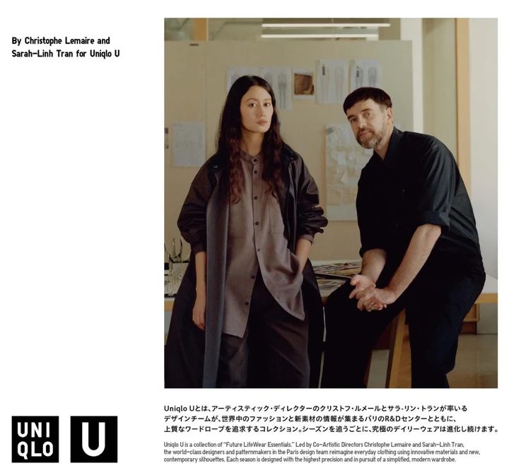 【UNIQLO U】ユニクロコラボ10周年！ダブルフェイスニットワンピース 4,990円_1
