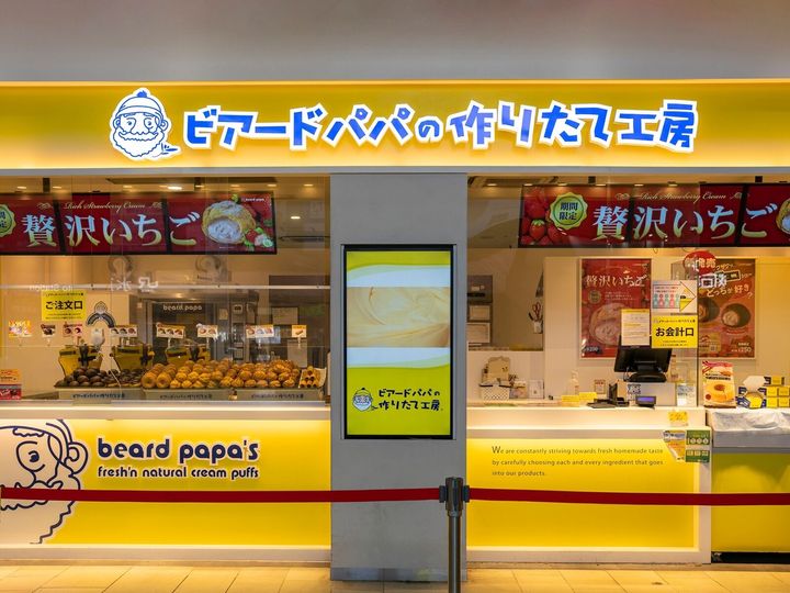 シュークリーム専門店ビアードパパから、ゴディバ監修の「ショコラ ラングドシャシュー」が期間限定で発売されます。ベルギー産ショコラを使用し、豊かな食感と芳醇な味わいにリニューアルされています。※画像出典：PIXTA