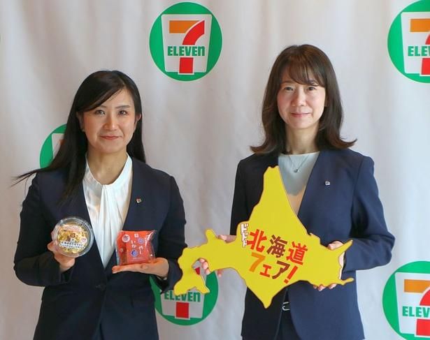秋は「北海道」×「食」の検索指数が高まるという