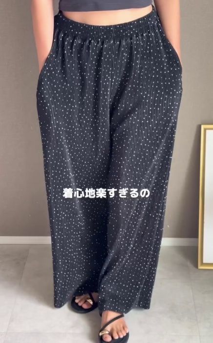 しまむら「プリーツ小ドットワイドパンツ」