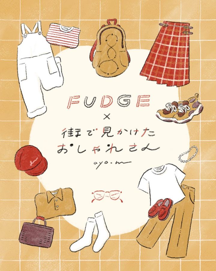 パールネックレスにご注目【FUDGENA：aya.mの街で見かけたおしゃれさん vol.41】