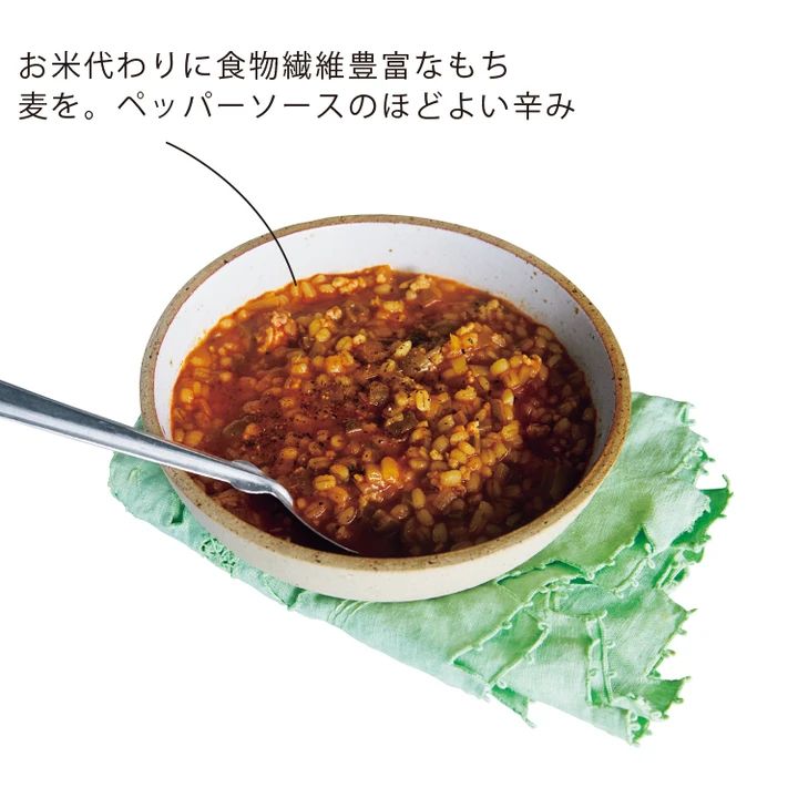 もち麦のねぎトマト豚ひき肉リゾット
