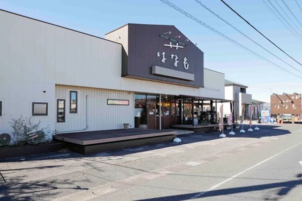 【千葉県市原市・茂原市・千葉市】花を楽しむ「はなもまつり」開催！釣る・つくる・飾る・体験ができる参加型イベント