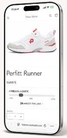 AIによる靴のサイズ提案サービス「Perfitt」が日本で開始＆『FaW TOKYO』に出展