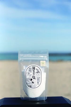【神戸市】兵庫県で開発された新品種「コ・ノ・ホ・シ」の新米おむすびを提供するイベントを開催