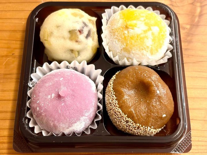 リッチな気分に浸れるよ♡