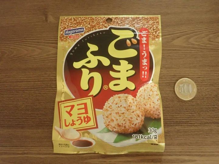 DAISO(ダイソー)：はごろも ごまふり マヨしょうゆ30g