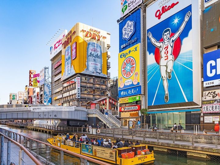 All About ニュース編集部が全国250人を対象に実施した「市に関するアンケート」の調査結果から、「大阪府の市で治安がいいと思う市」ランキングを発表！ 2位「大阪市」を抑えた1位は？