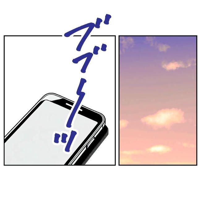 塾の先生と不倫した夫の末路／ぽん子