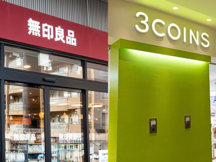 無印良品と3COINSの「バーを自由に調節できるハードキャリーケース」「自動圧縮バッグ3枚セット」は旅行準備をラクにしてくれるアイテム。静かに転がせるキャリーケースと、荷造りを一瞬で終わらせる圧縮バッグで、旅支度がぐっと快適になります。