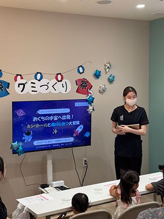 【兵庫県西宮市】ふじさきデンタルクリニックが大人フロアと小児専門フロアを連携！