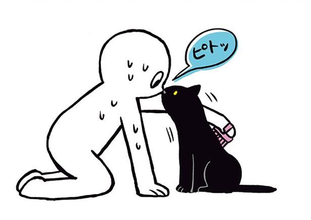ブラッシングしてるだけなのに （C）AKR／KADOKAWA
