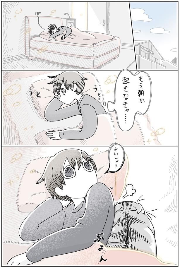 二度寝のきっかけになるネコ （C）キュルZ／KADOKAWA