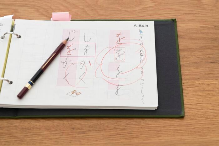 子どもにまつわる『お金の使い方』3選！我が家が意識している“絶対条件”とは〈暮らしを整えてお金を貯める〉