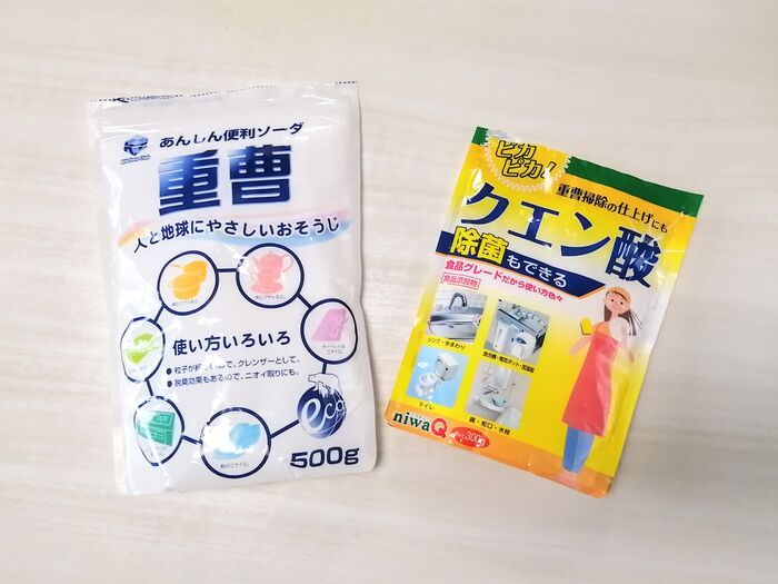 ビフォーアフター衝撃！〈6年放置のヤカン〉が重曹×クエン酸で丸ごと蘇りました！
