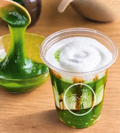 【広島県】お茶専門店「菓匠茶屋 廿日市店」がカフェメニューをリニューアル！キャンペーンも