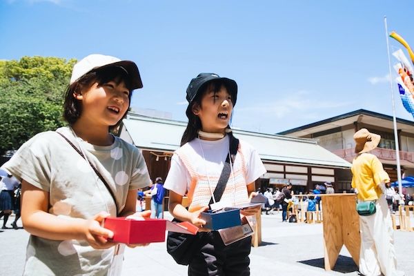 【兵庫県洲本市】園児・小学生が地域の仕事やお金の役割を体験。「淡信おしごとパーク」を開催