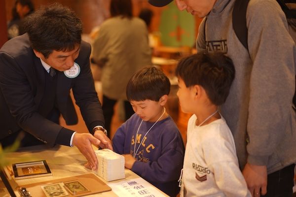 【兵庫県洲本市】園児・小学生が地域の仕事やお金の役割を体験。「淡信おしごとパーク」を開催