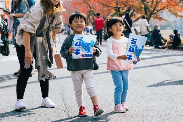 【兵庫県洲本市】園児・小学生が地域の仕事やお金の役割を体験。「淡信おしごとパーク」を開催