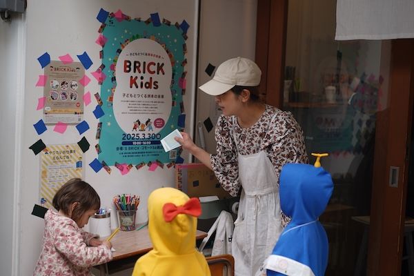 【兵庫県洲本市】園児・小学生が地域の仕事やお金の役割を体験。「淡信おしごとパーク」を開催