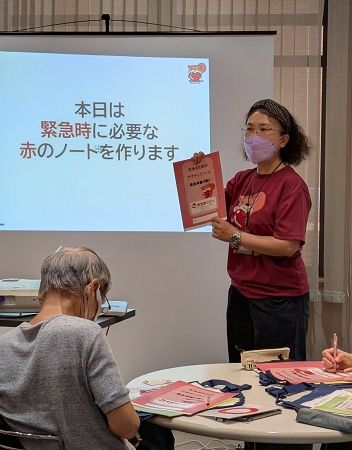 【東京都日野市・八王子市・立川市・昭島市】ひとりで生きる将来に備える、身元保証とエンディングノートについて学ぶ講座を開講