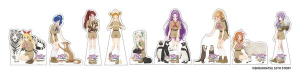 【埼玉県宮代町】東武動物公園にて『アイカツ！』とのコラボイベント開催！グッズやメニューを販売