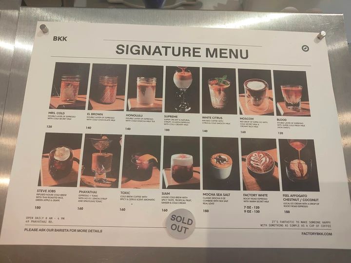 FACTORY COFFEE メニュー