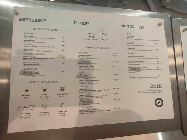 ファクトリーコーヒー メニュー