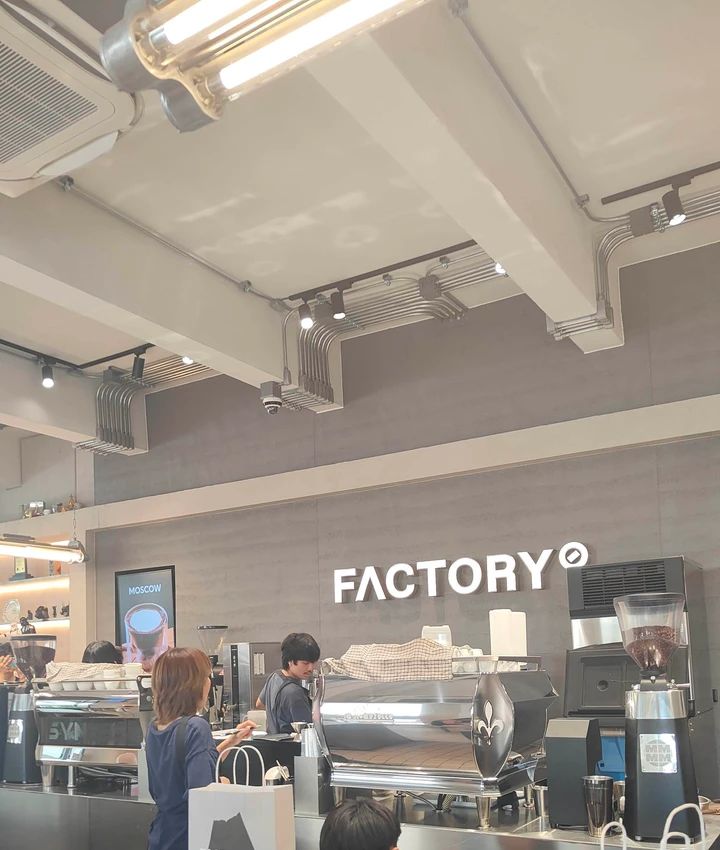 ファクトリーコーヒー