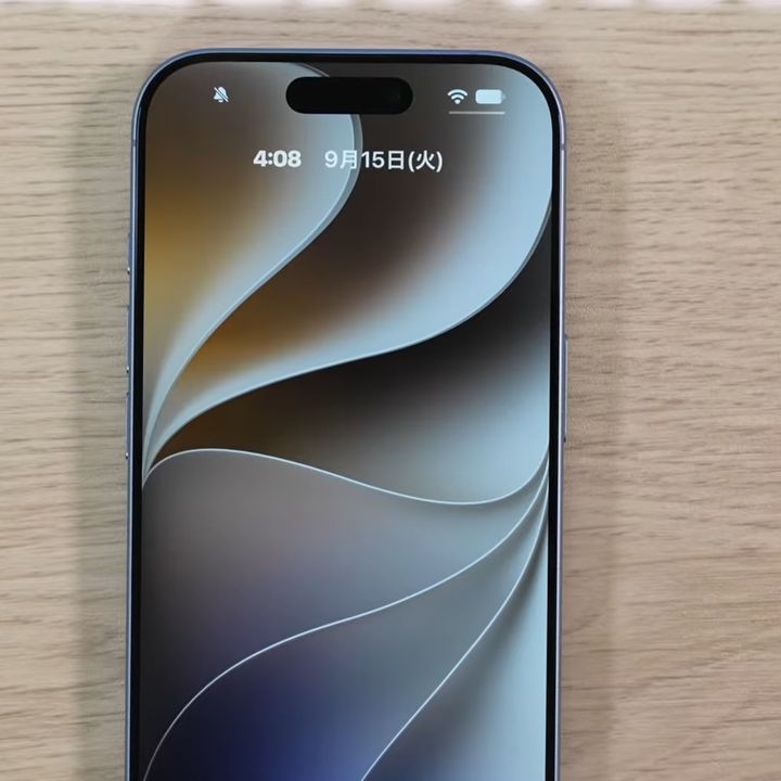 iPhone「iOS27」で変わった！ロック画面表示に関する“2つの新機能”って？