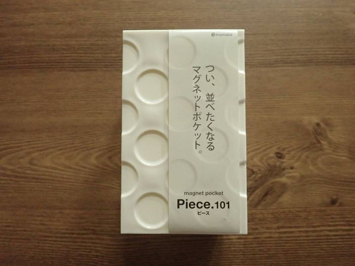 ダイソー：ピース101スリムホワイト