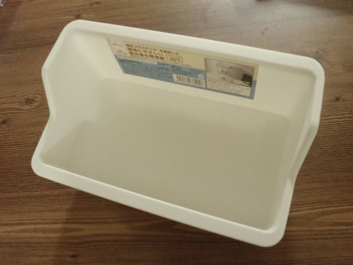 ダイソー：積み重ね整理棚(20cm×12.5cm×21cm)