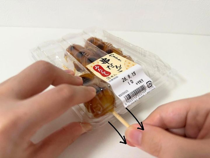 画像2: 追加で必要なものはナシ！ 手も口元も汚さない食べ方