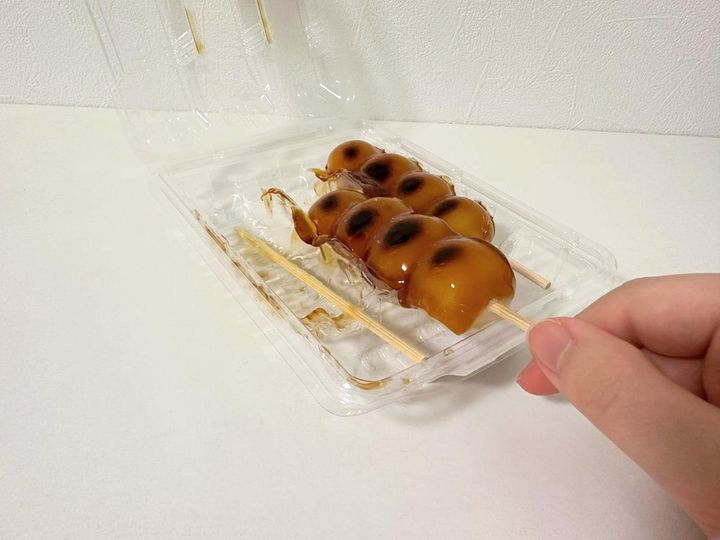 画像1: こんな方法もアリ