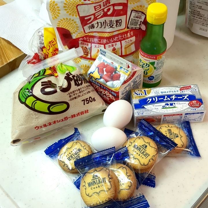 材料はこちら