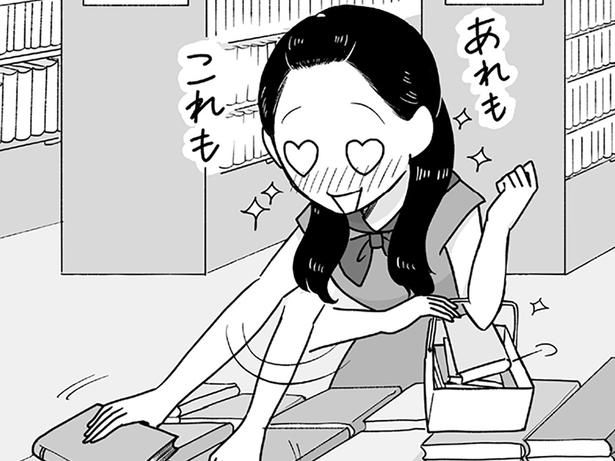舞妓の休日 （C）松原 彩／KADOKAWA