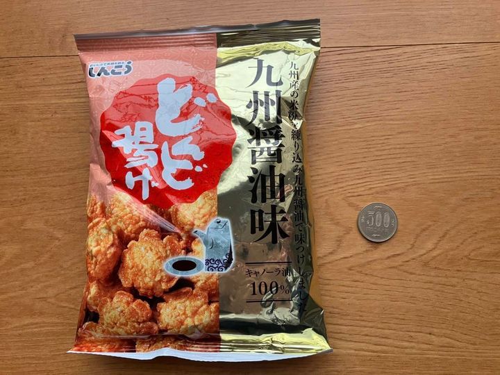 セリア：どんど揚げ九州醤油味