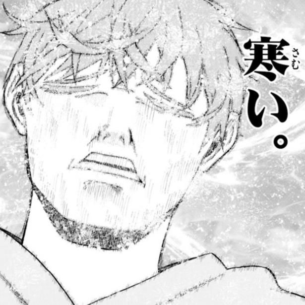 不眠のあなたへ 画像提供：(C)くさかべゆうへい