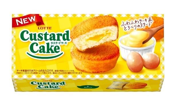 カスタードケーキ
