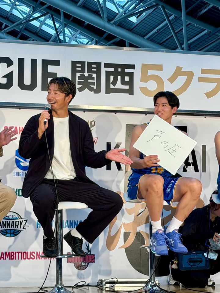 「B.LEAGUE 関西5クラブ合同決起会」ゲスト鳥谷さんと滋賀レイクス野本選手