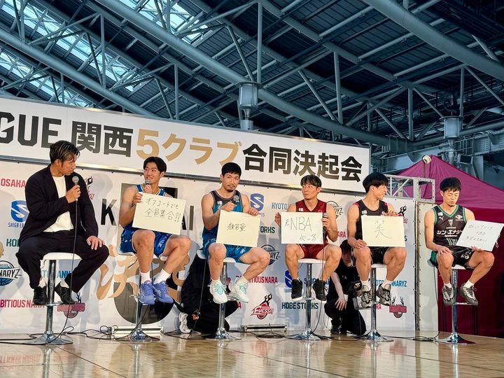「B.LEAGUE 関西5クラブ合同決起会」選手のトークショーの様子