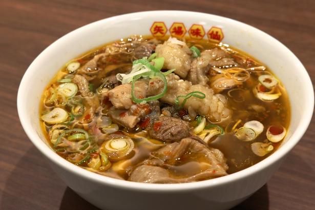 ホルモンラーメン(1300円)