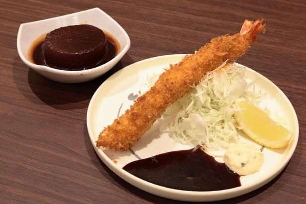 みそ大根(220円)、海老フライ(1本770円)