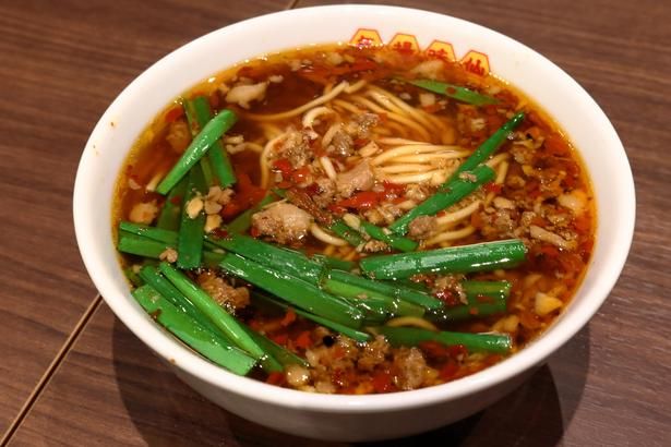 台湾ラーメン(950円)