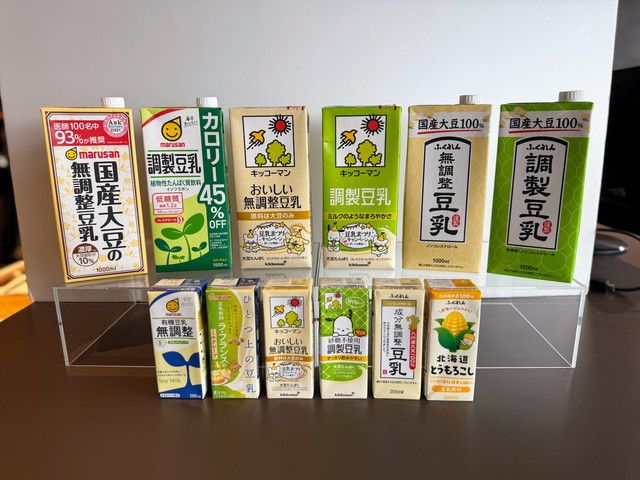 セミナー会場に並んだ紙パック入りの豆乳