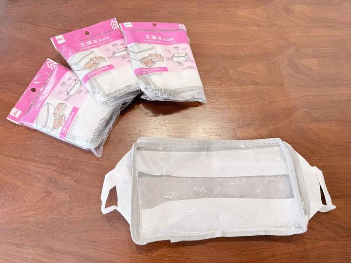 画像1: 【ダイソー】の文庫本用収納袋が子ども服の衣替えにぴったり