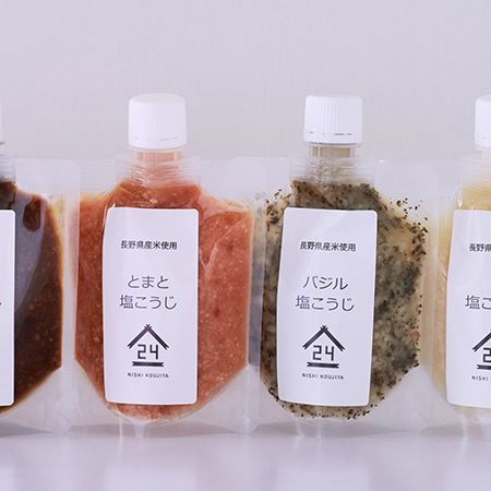 たまプラーザで長野の食や文化を体感する「たまプラーザ 長野フェスティバル」開催！